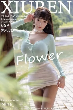 [XiuRen秀人网]第3896期朱可儿写真 [65P]