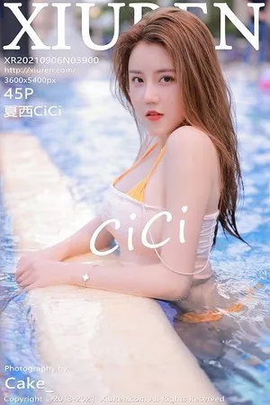 [XiuRen秀人网]第3900期夏西写真 [45P]