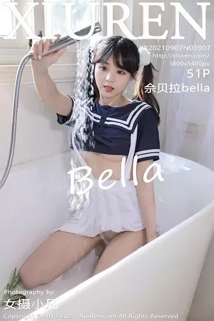 [XiuRen秀人网]第3907期佘贝拉写真 [51P]