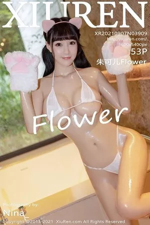 [XiuRen秀人网]第3909期朱可儿写真 [53P]