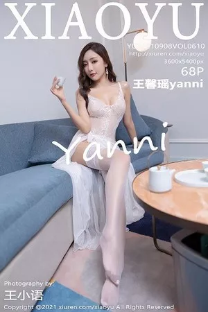 [XiaoYu画语界]第610期王馨瑶写真 [68P]