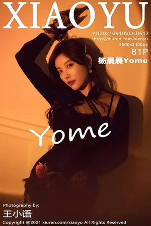 [XiaoYu画语界]第612期杨晨晨写真 [81P]