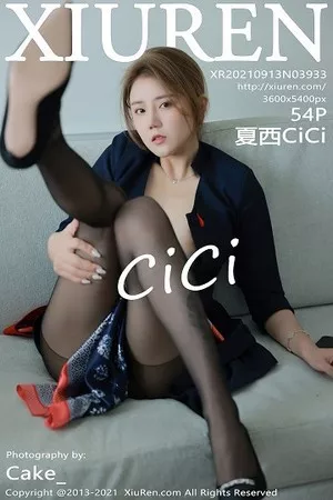 [XiuRen秀人网]第3933期夏西写真 [54P]