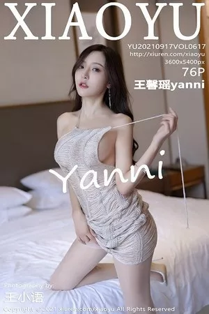 [XiaoYu画语界]第617期王馨瑶写真 [76P]
