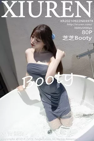 [XiuRen秀人网]第3978期芝芝写真 [80P]