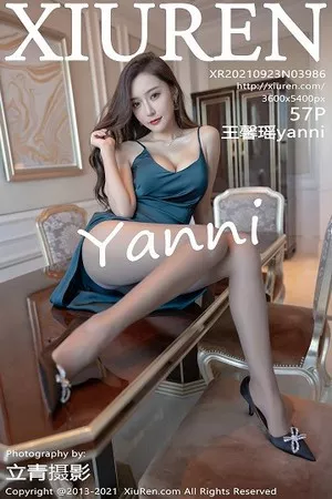 [XiuRen秀人网]第3986期王馨瑶写真 [57P]