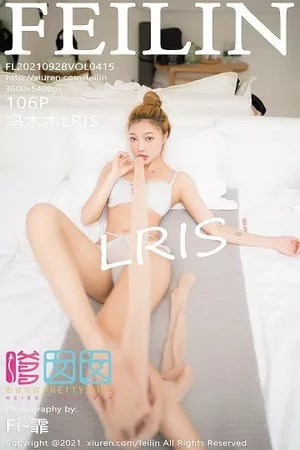 [FeiLin嗲囡囡]第415期冯木木写真 [106P]