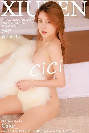 [XiuRen秀人网]第4009期夏西写真 [54P]