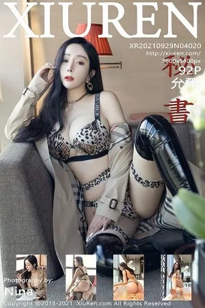 [XiuRen秀人网]第4020期允爾写真 [92P]