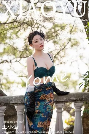 [XiaoYu画语界]第626期杨晨晨写真 [90P]