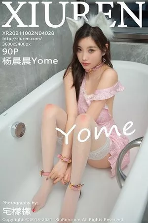 [XiuRen秀人网]第4028期杨晨晨写真 [90P]