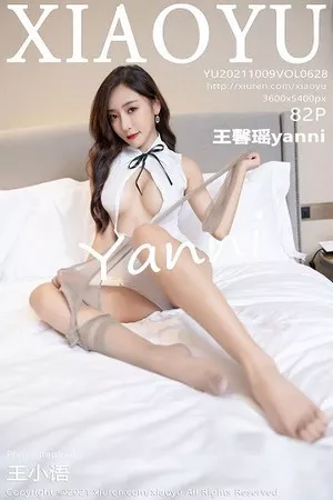 [XiaoYu画语界]第628期王馨瑶写真 [82P]