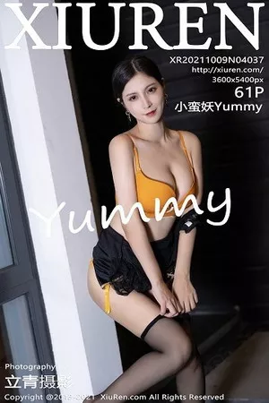 [XiuRen秀人网]第4037期小蛮妖写真 [61P]