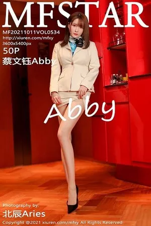 [MFStar模范学院]第534期蔡文钰写真 [50P]