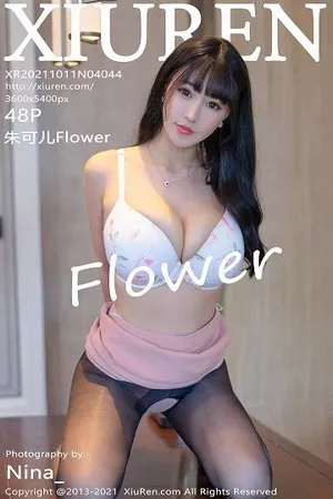 [XiuRen秀人网]第4044期朱可儿写真 [48P]