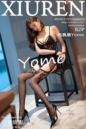 [XiuRen秀人网]第4053期杨晨晨写真 [82P]