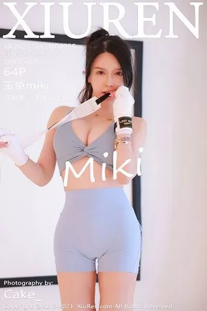 [XiuRen秀人网]第4055期玉兔写真 [64P]
