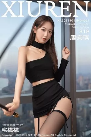 [XiuRen秀人网]第4061期唐安琪写真 [81P]