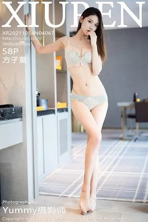 [XiuRen秀人网]第4067期方子萱写真 [58P]