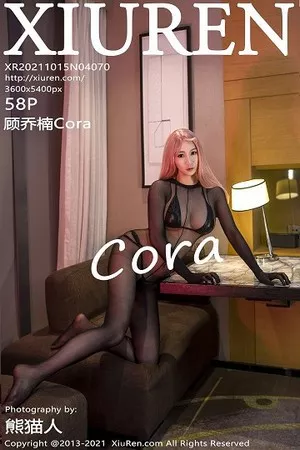 [XiuRen秀人网]第4070期顾乔楠写真 [58P]