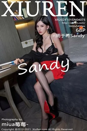 [XiuRen秀人网]第4075期周于希写真 [68P]