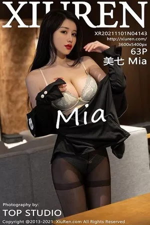 [XiuRen秀人网]第4143期美七写真 [63P]