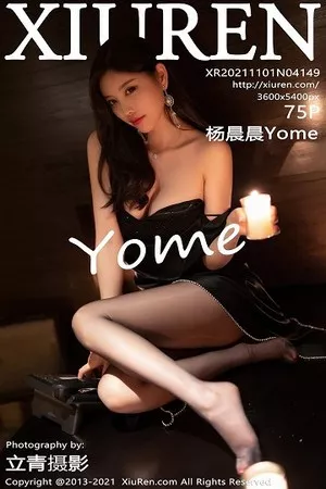 [XiuRen秀人网]第4149期杨晨晨写真 [75P]