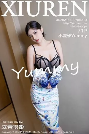[XiuRen秀人网]第4154期小蛮妖写真 [71P]