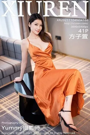 [XiuRen秀人网]第4166期方子萱写真 [41P]