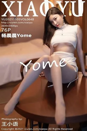 [XiaoYu画语界]第648期杨晨晨写真 [76P]