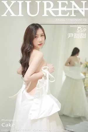 [XiuRen秀人网]第4170期尹甜甜写真 [55P]