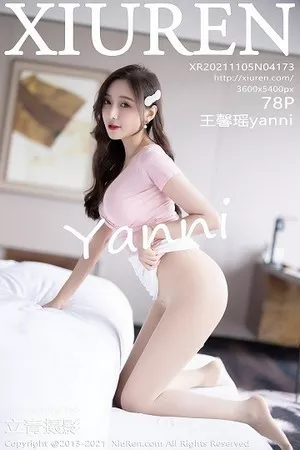 [XiuRen秀人网]第4173期王馨瑶写真 [78P]