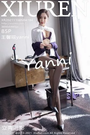 [XiuRen秀人网]第4184期王馨瑶写真 [85P]