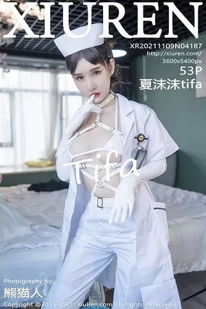 [XiuRen秀人网]第4187期夏沫沫写真 [52P]