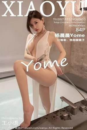 [XiaoYu画语界]第653期杨晨晨写真 [84P]