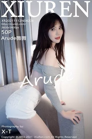 [XiuRen秀人网]第4206期薇薇写真 [50P]