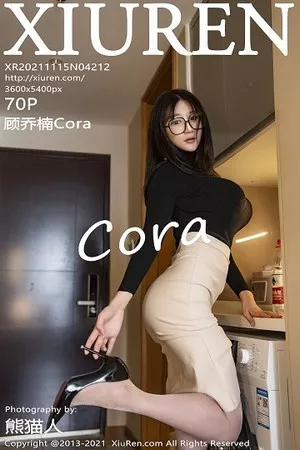 [XiuRen秀人网]第4214期顾乔楠写真 [70P]