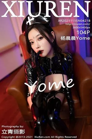 [XiuRen秀人网]第4218期杨晨晨写真 [104P]
