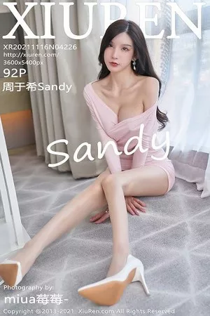 [XiuRen秀人网]第4226期周于希写真 [92P]