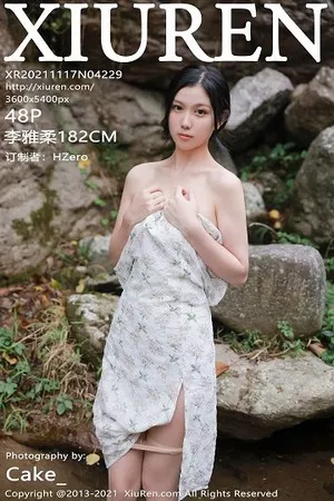 [XiuRen秀人网]第4229期李雅柔写真 [48P]