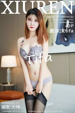 [XiuRen秀人网]第4232期夏沫沫写真 [43P]