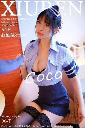 [XiuRen秀人网]第4233期赵惟依写真 [51P]