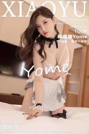 [XiaoYu画语界]第658期杨晨晨写真 [100P]