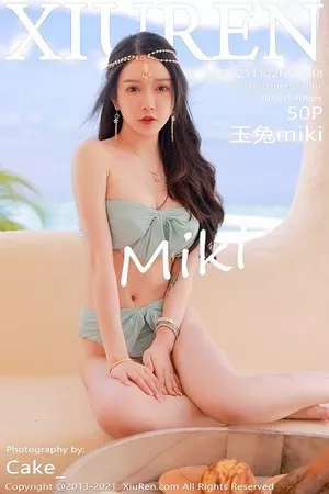 [XiuRen秀人网]第4248期玉兔写真 [50P]