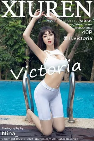 [XiuRen秀人网]第4249期果儿写真 [40P]