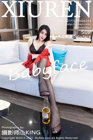 [XiuRen秀人网]第4253期苏小曼写真 [50P]