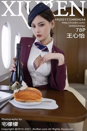 [XiuRen秀人网]第4264期王心怡写真 [78P]