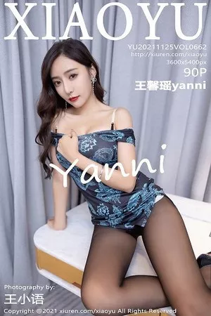 [XiaoYu画语界]第662期王馨瑶写真 [90P]