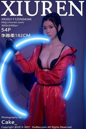 [XiuRen秀人网]第4266期李雅柔写真 [55P]