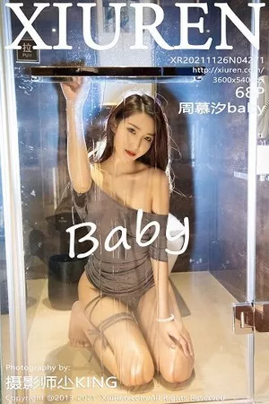 [XiuRen秀人网]第4271期周慕汐写真 [68P]